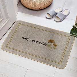 01-30新款吸水防滑入户口地垫地毯耐磨简约植物花卉玄关进门垫子