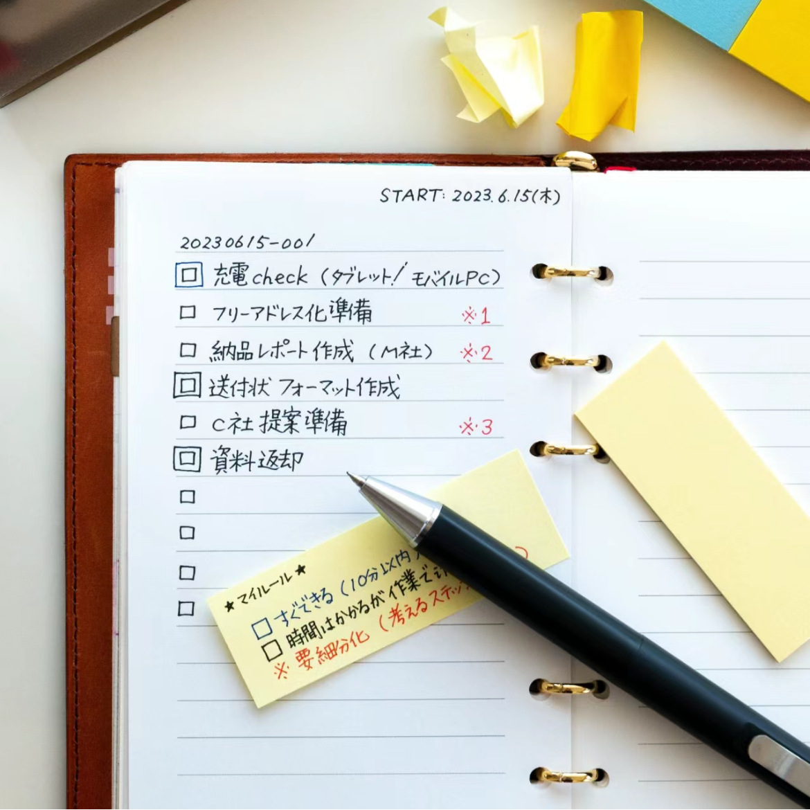 SAKURA flor de cerezo ballsignID 3C prensa de tres colores multi-función de pluma de gel pluma negro rojo azul tinta azul 0,4mm