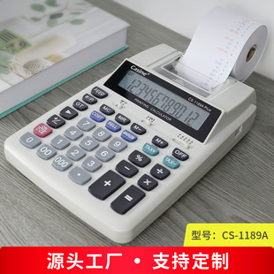 KLT ink wheel two-color printing desktop calculator manufacturer 12-bit metal panel printing calculator