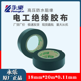 ����늹���z���^���z����ˮ��ȼPVC��ɫ늚⾀�����o��͸ߜ�