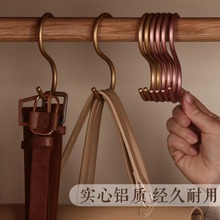 铝合金s钩子丝巾围巾挂钩大号S型多功能挂钩多用s形勾金属S钩挂架