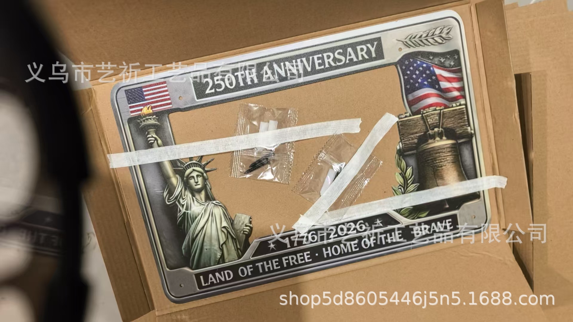 Cross-Border New Product Vietnam Veteran Tribute License Plate Frame Vietnamlicense Plate Frame