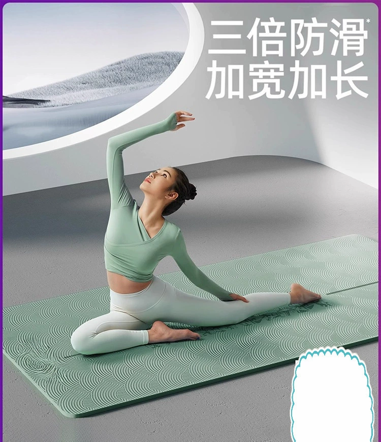 Коврик для йоги, коврик для фитнеса, домашний нескользящий амортизирующий бесшумный утолщенный спортивный коврик для девочек, специальный 2025, новый профессиональный противоскользящий коврик