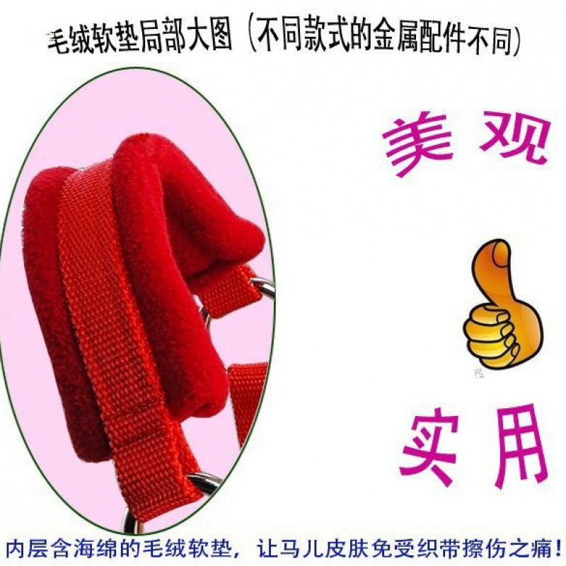 Caja de caballo de longitud mm cabeza de jaula plateada fijación ajustable de metal cabeza de caballo 25 ancho manga de dragón