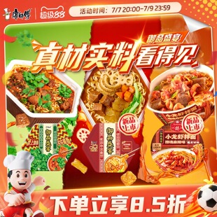 ��������Ʒʢ�緽����t�ᜫ�����������С���r����ҹ����ʳ�ٷ�