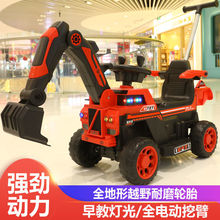 挖机玩具可坐人儿童充电动挖掘机滑行推车挖土机男女宝遥控大车