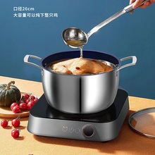 盛师傅钛斗纯钛汤锅健康无涂层多功能不粘焖炖锅煲汤锅不挑炉灶