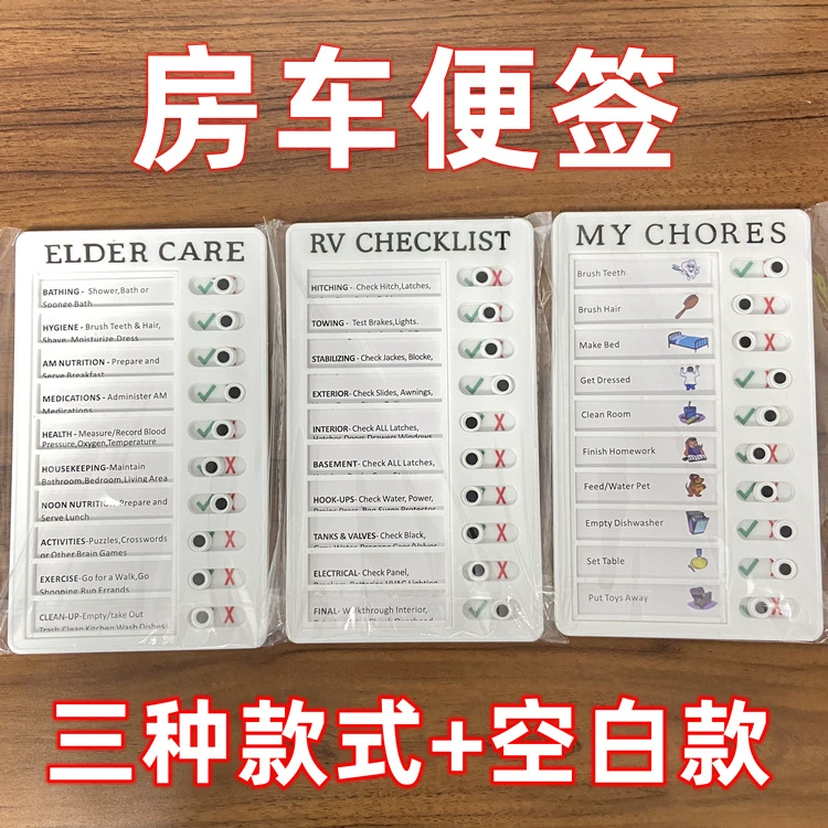 Летние каникулы самодисциплина часы-в караван заметки сообщение контрольный список пластиковый список Memo пластиковая доска