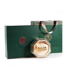 新款高档铁皮石斛包装盒 正八角250克铁皮枫斗绿色木质礼品空盒子