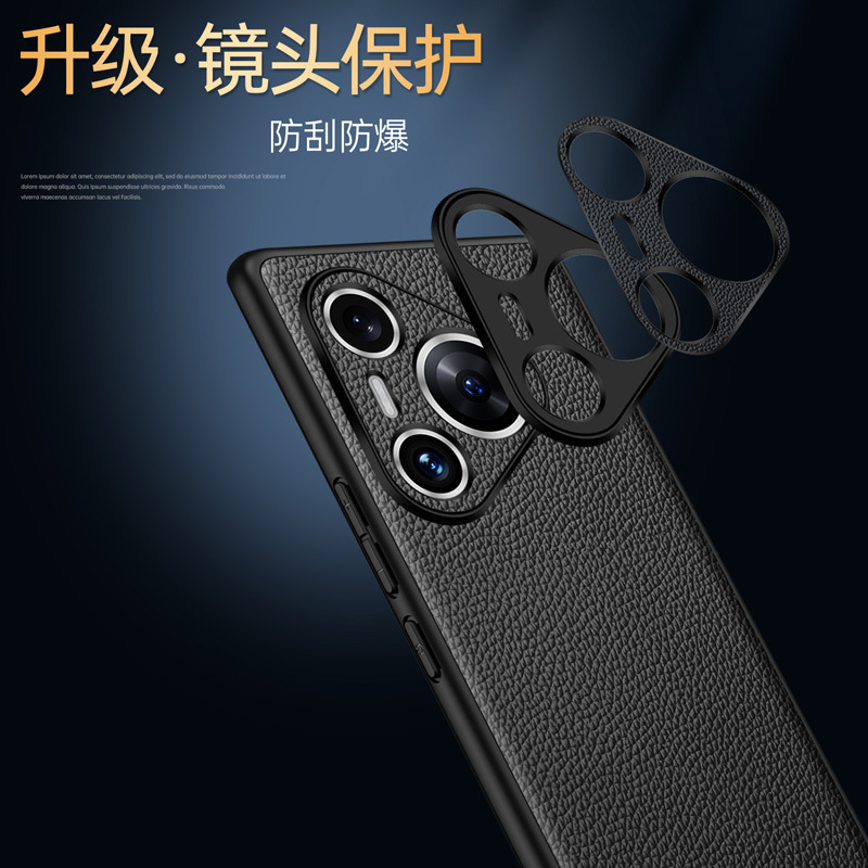 Huawei Pura80 Pro ビジネス携帯電話ケースに適しています。革製のライチ柄 P70 トップグレード牛革製の精密穴あき保護ケースです。|undefined