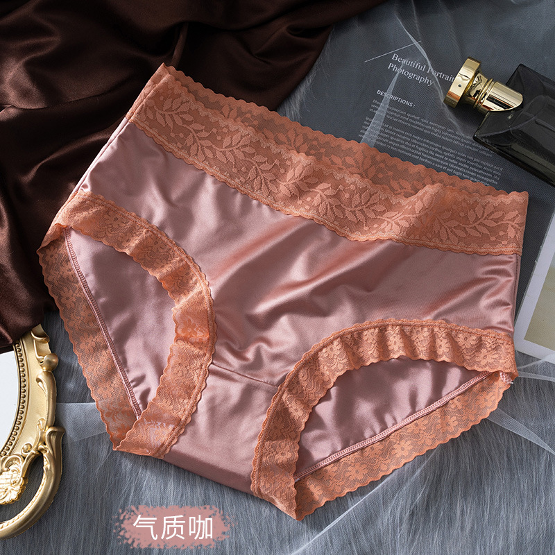 Encaje sexy Ropa interior de cintura media de las mujeres Cómodo Algodón puro agradable a la piel entrepierna antibacteriana transpirable Seda de hielo ligero más calzoncillos de tamaño
