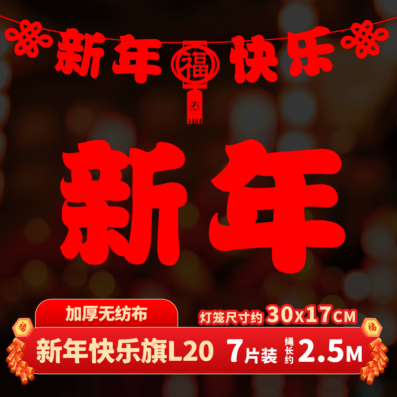 695284862475sd7e2b58c-8d41-4ce