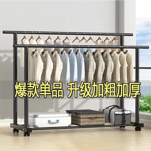 Drying Rack Floor Household Bedroom Clothes Hanging Folding Single Rod Simple Indoor Dormitory Mobile Clothes Rack