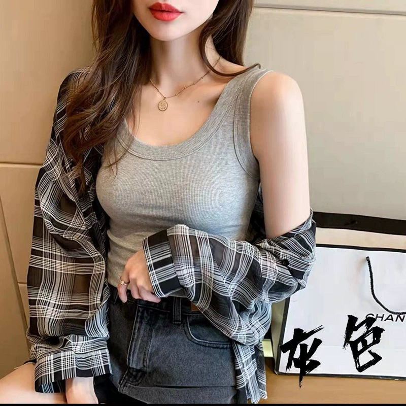 Fashionable summer base top with cups, protective underware
