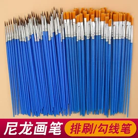 画笔;文房四宝套件;毛笔