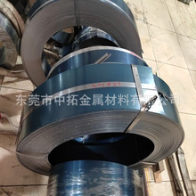 廠家分條65MN彈簧鋼帶 硬料熱處理65錳鋼帶 發藍淬火彈簧鋼片