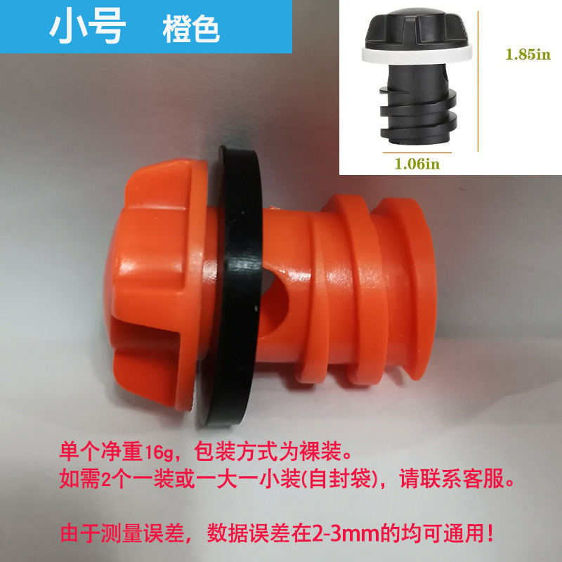 Refrigerador de aislamiento de pesca en balsa marina