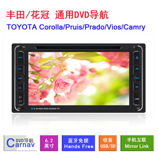 �m���S��ͨ���p�V܇�dDVD�����{��������܇��ҕ6.95�绨�ڌ��ÙC