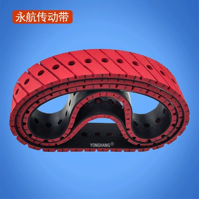 Yonghang friction paper feeder paging Avtomobil ötürücü kəmərləri