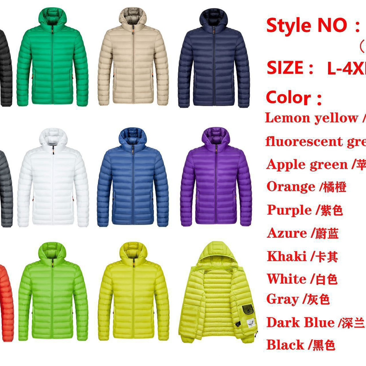 现货跨境亚马逊供货2025新款秋冬羽棉服加绒男连帽立领男式外套无