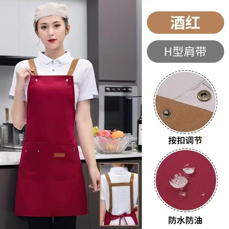 新款网红厨房酒店餐饮咖啡厅奶茶店围裙男女服务员工作可印lo有袖