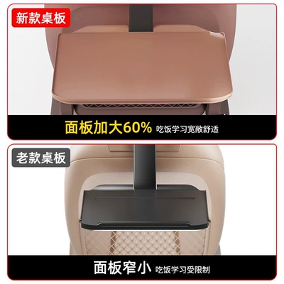 Children's car-mounted small table for rear seats, foldable car desk for studying and doing homework, in-car dining table (Car table board) - panel-enlarged-by-60more-comfortable-and-spacious-to-use