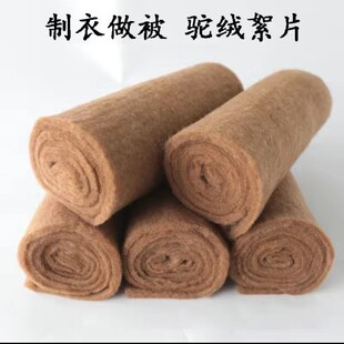 һ��؛Դ����19΢���q���q��Ƭ�����޷������