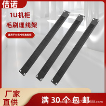 19Ӣ׼Cëˢ1UëˢmWܓ1UCëˢä