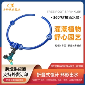 洗车水枪;接头;高压水枪