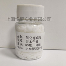 仯HCO-A Ϟ  ձ ʊyڼtüP̝ ԭ