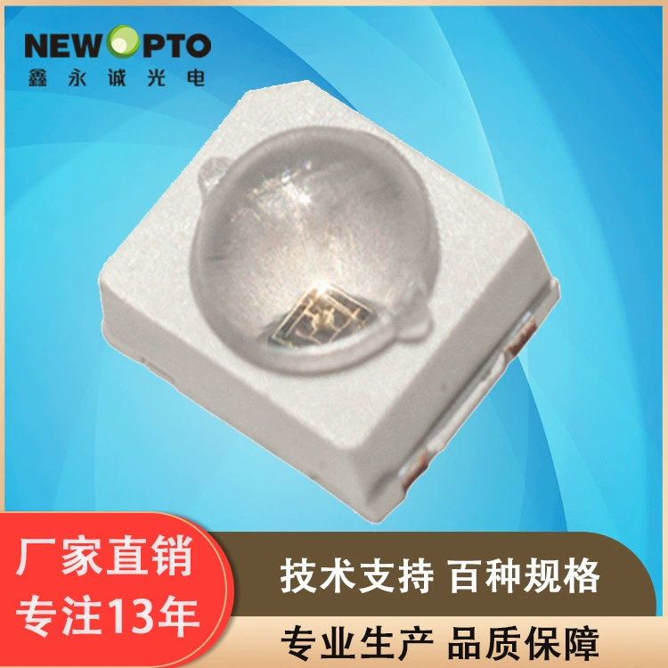 Завод прямой 3535 патч инфракрасный высокой мощности передатчик трубки 1-3W высокой мощности мониторинга безопасности привело электрические