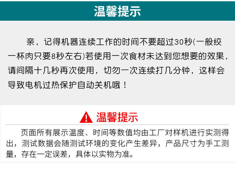 04045342-e2a6-4e46-be3a-d3f721b7eb00.jpe
