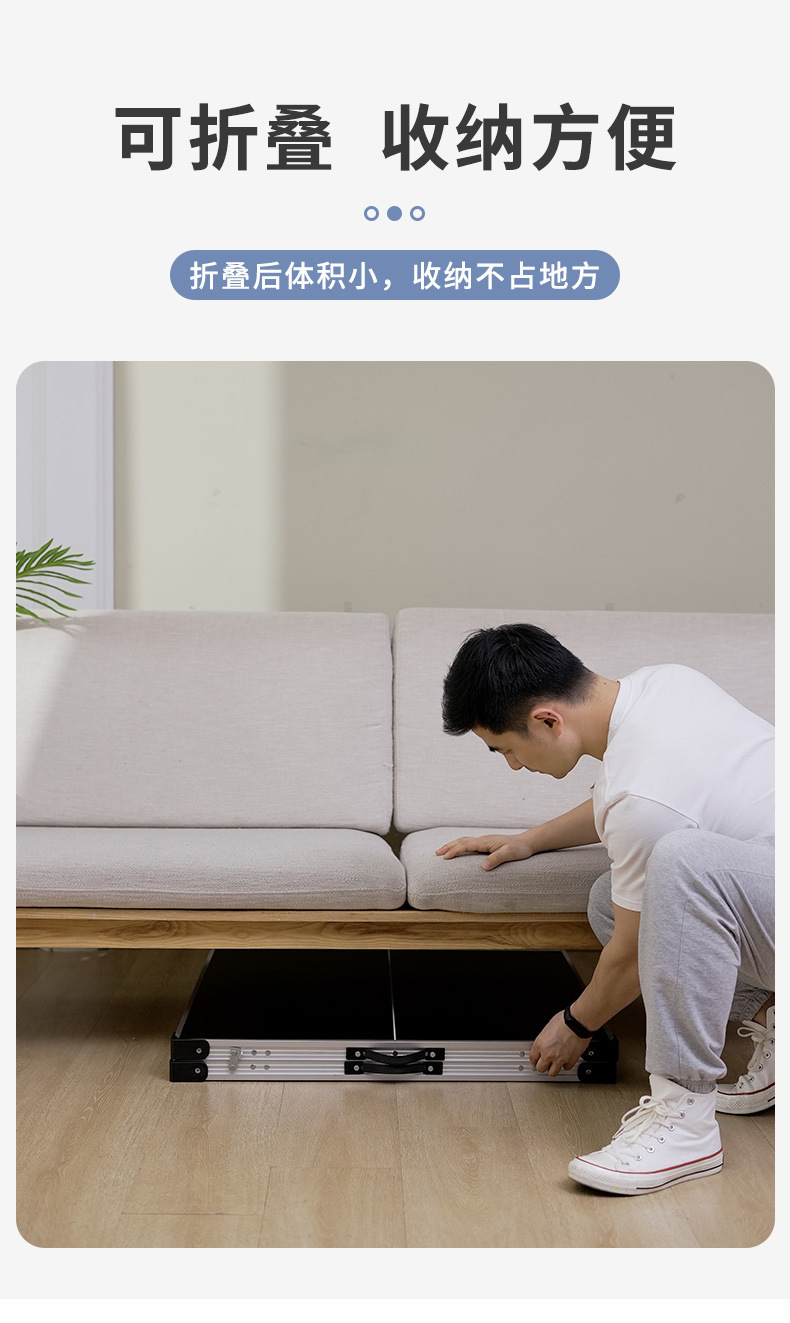 详情_03.jpg?x-oss-process=image/format,png