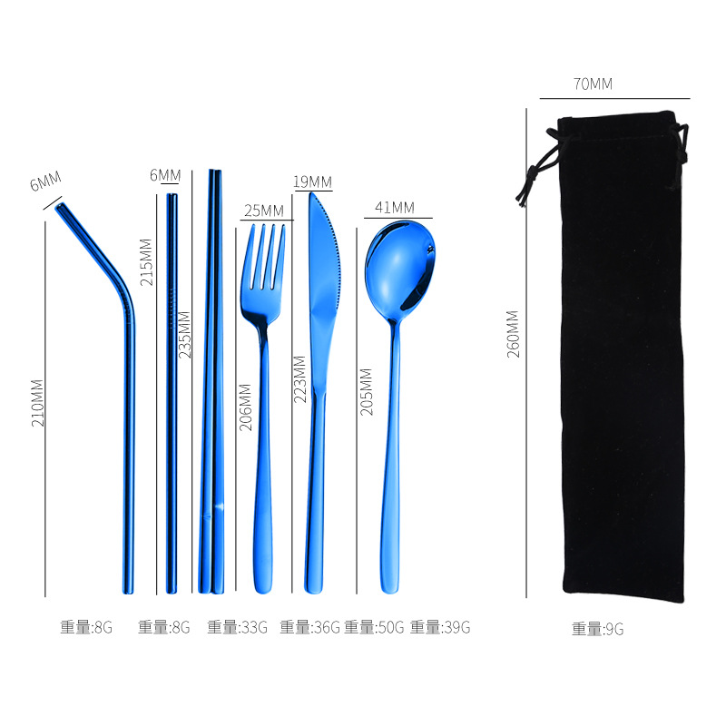 블루 세트 + 블랙 백