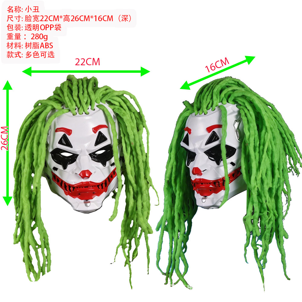Cross-border Cyberpunk Clown Halloween Horror máscaras Carnival Party Clown Horror Head Mask Halloween