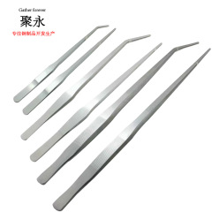 不锈钢水草镊子水草剪刀鱼缸造景清洁工具套装黑色系水草夹刮藻刀