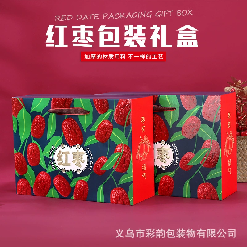 Новая коробка для упаковки красных фиников 3-5 кг в подарочной коробке с красными финиками