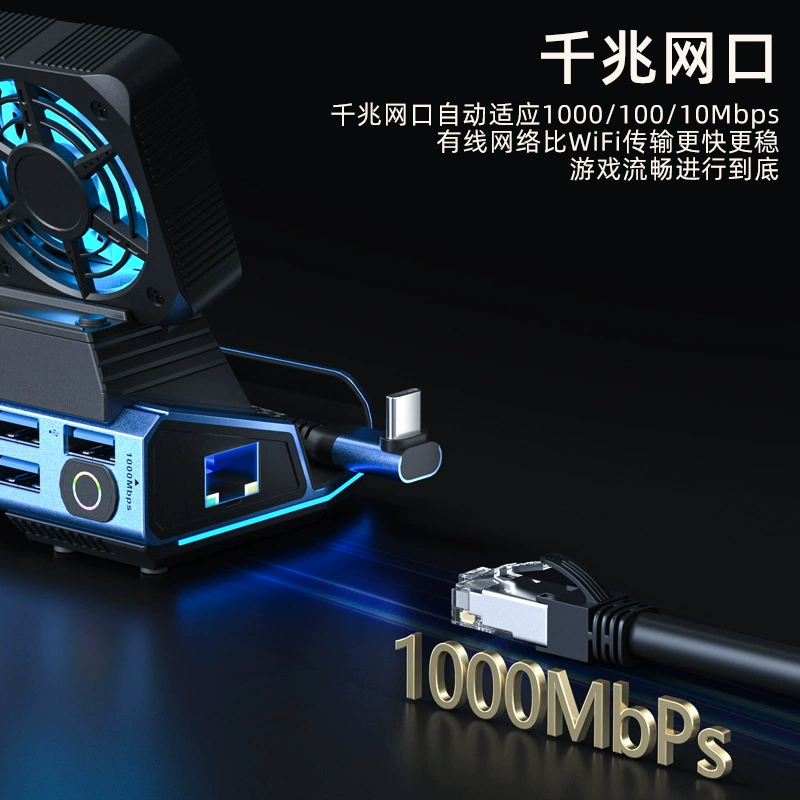 Подключаемый к Switch SteamDeck ROG игровой портативный док-станция Type-C с удлинителем USB-HUB