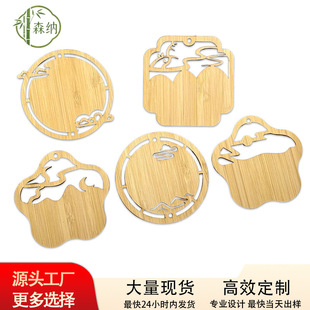 �Ї��L�U�մ����հו������z��̩�{��Ƭ�װ�����ֹ�DIY�������