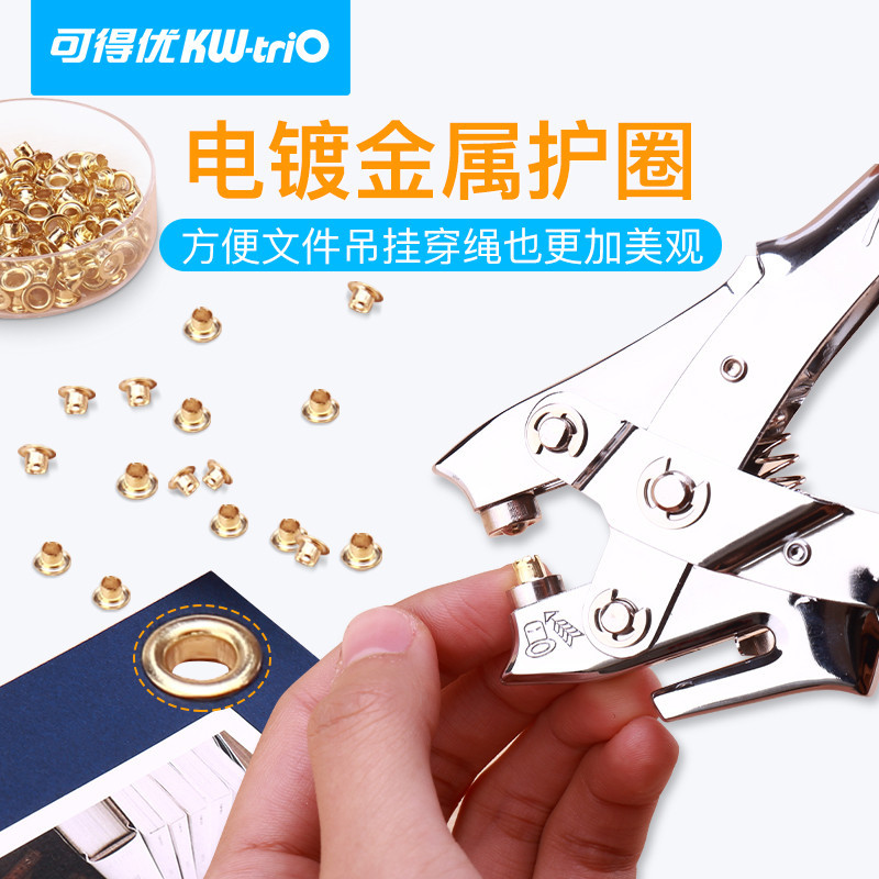 Kedeyou plástico color metal hebilla de ojo de pollo anillo de protección transparente remachadora de tarjetas perforadora manual perforadora de anillo