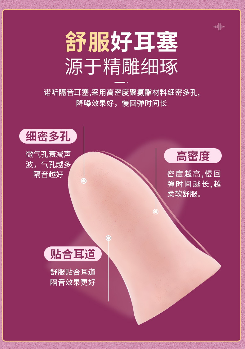 蜜桃款_03.jpg