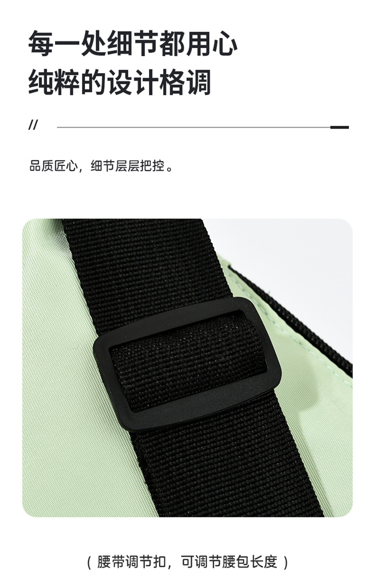 详情 (15).jpg