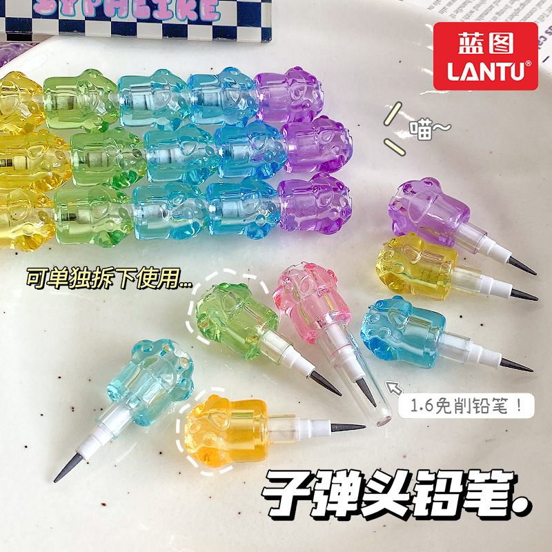 创意可爱猫爪免削积木铅笔可拆装学生用笔写字绘画子弹头铅笔批发|undefined