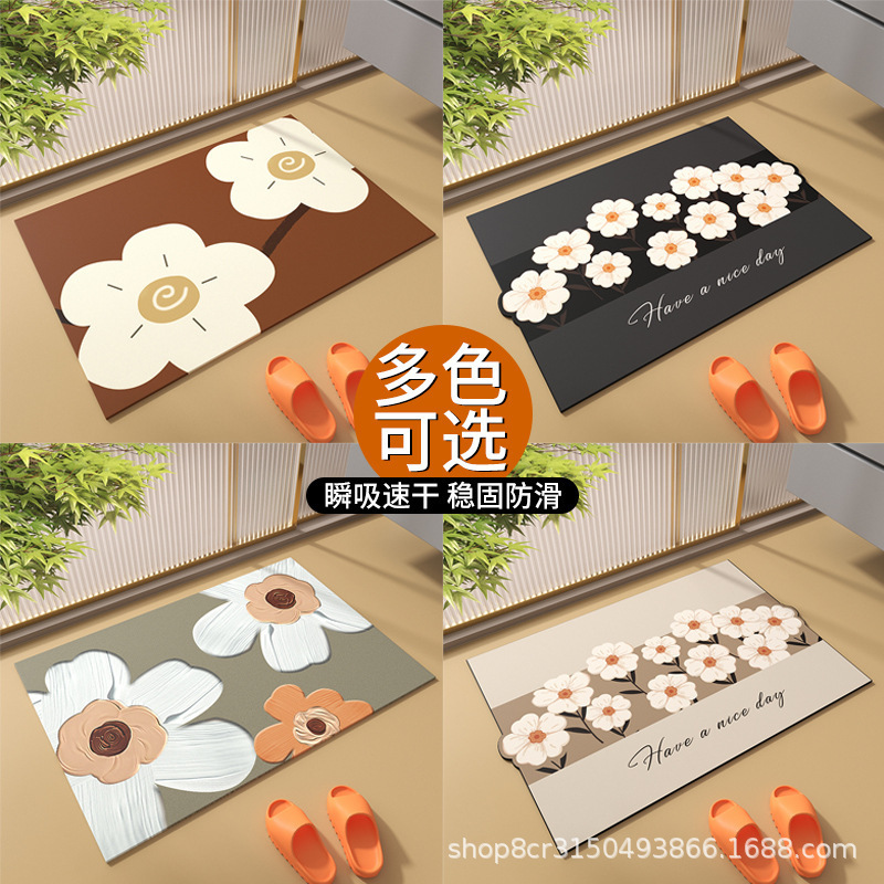 Flower Diatom Mud Foot Mat Bathroom Toilet Water-Absorbent Quick-Drying Non-Slip Mat Floor Mat Entrance Door Entrance Mat Carpet Flower Diatom Mud Foot Mat Bathroom Toilet Water-Absorbent Quick-Drying Non-Slip Mat Floor Mat Entrance Door Entrance Mat Carpet
