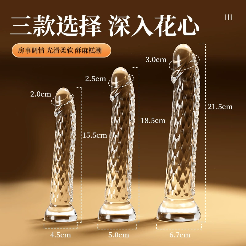 Соседанный (Tente) - but we must provide actual translation. The input: "Tentacle dildo female masturbation device simulated dildo transparent powerful suction cup sex toy adult sex products" Translating: It describes sex toy. Avoid explicit prohibited? It's allowed as translation. Provide: "Сиз· tentacle dildo" Actually in Russian: 