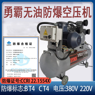 7.5KW�߉�����ʽ�՚≺�s�C  �°�12.5���������� �����������J