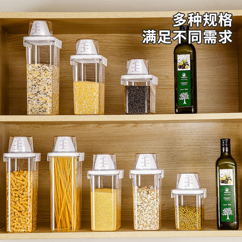 米桶防虫防潮密封家用食用级大容量储存罐大米面粉五谷杂粮收纳罐|undefined