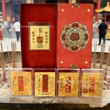 �S���֙C�N�꿼���^����}���Rͬ����ؔƽ�����N�߿���־�YƷ