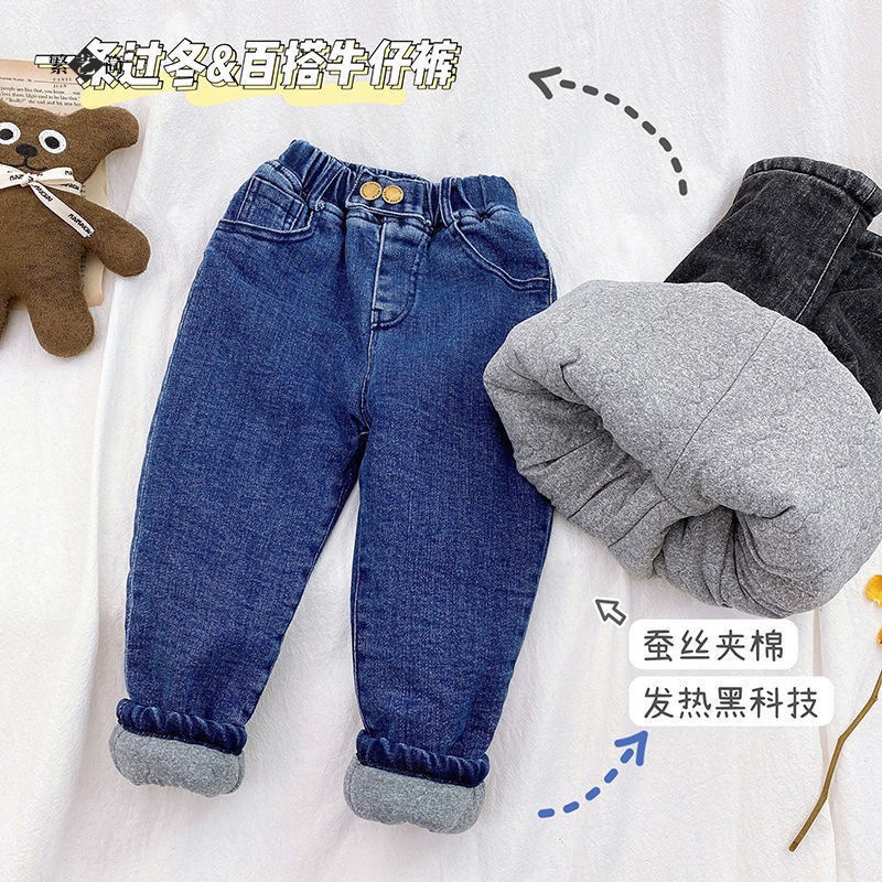 童装儿童加绒牛仔裤冬装新款三层加绒加厚一条过冬宝宝弹力牛仔裤