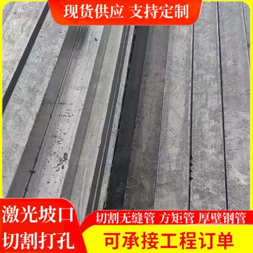 c0b8b1cc0cc34f08168c1b6f08b338